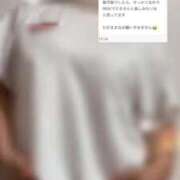 ヒメ日記 2025/08/26 10:06 投稿 小野えま 桃色奥様(佐賀)