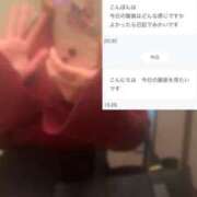 ヒメ日記 2025/10/28 18:39 投稿 小野えま 桃色奥様(佐賀)