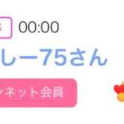 ヒメ日記 2025/12/09 02:15 投稿 小野えま 桃色奥様(佐賀)