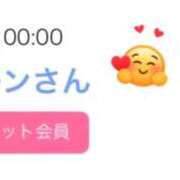 ヒメ日記 2025/12/12 02:35 投稿 小野えま 桃色奥様(佐賀)