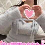 ヒメ日記 2026/02/02 16:55 投稿 小野えま 桃色奥様(佐賀)