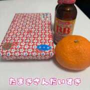 ヒメ日記 2026/02/10 19:32 投稿 小野えま 桃色奥様(佐賀)