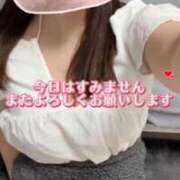 ヒメ日記 2026/07/13 16:45 投稿 小野えま 桃色奥様(佐賀)