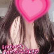 ヒメ日記 2024/12/17 10:10 投稿 松田のぞみ 桃色奥様(佐賀)