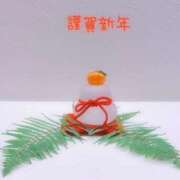 ヒメ日記 2025/01/01 23:35 投稿 松田のぞみ 桃色奥様(佐賀)