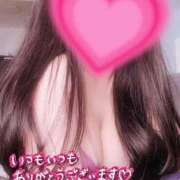 ヒメ日記 2025/01/21 11:15 投稿 松田のぞみ 桃色奥様(佐賀)