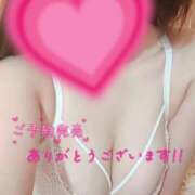 ヒメ日記 2025/01/28 18:48 投稿 松田のぞみ 桃色奥様(佐賀)