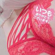 ヒメ日記 2025/02/28 18:25 投稿 松田のぞみ 桃色奥様(佐賀)