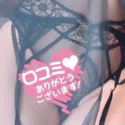 ヒメ日記 2025/03/03 15:55 投稿 松田のぞみ 桃色奥様(佐賀)