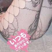 ヒメ日記 2025/03/29 10:15 投稿 松田のぞみ 桃色奥様(佐賀)