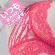 ヒメ日記 2025/03/30 00:25 投稿 松田のぞみ 桃色奥様(佐賀)