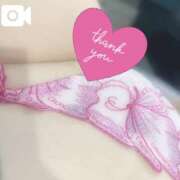 ヒメ日記 2025/04/11 13:55 投稿 松田のぞみ 桃色奥様(佐賀)