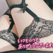 ヒメ日記 2025/04/15 23:55 投稿 松田のぞみ 桃色奥様(佐賀)