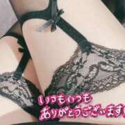 ヒメ日記 2025/04/28 09:45 投稿 松田のぞみ 桃色奥様(佐賀)