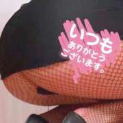 ヒメ日記 2025/05/07 21:45 投稿 松田のぞみ 桃色奥様(佐賀)