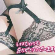 ヒメ日記 2025/05/20 23:35 投稿 松田のぞみ 桃色奥様(佐賀)