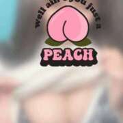 ヒメ日記 2025/06/03 20:45 投稿 松田のぞみ 桃色奥様(佐賀)