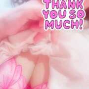 ヒメ日記 2025/06/16 00:05 投稿 松田のぞみ 桃色奥様(佐賀)