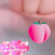 ヒメ日記 2025/06/19 23:25 投稿 松田のぞみ 桃色奥様(佐賀)