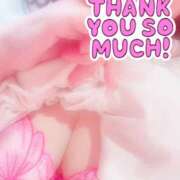 ヒメ日記 2025/07/02 10:25 投稿 松田のぞみ 桃色奥様(佐賀)