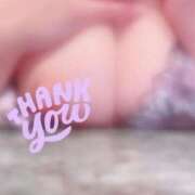 ヒメ日記 2025/08/24 10:35 投稿 松田のぞみ 桃色奥様(佐賀)