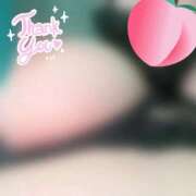 ヒメ日記 2025/09/11 11:00 投稿 松田のぞみ 桃色奥様(佐賀)