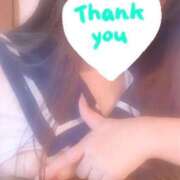 ヒメ日記 2025/09/16 11:54 投稿 松田のぞみ 桃色奥様(佐賀)