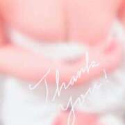 ヒメ日記 2025/12/05 22:25 投稿 松田のぞみ 桃色奥様(佐賀)