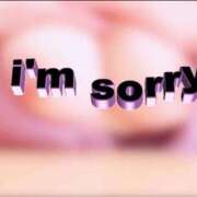 ヒメ日記 2025/12/06 14:45 投稿 松田のぞみ 桃色奥様(佐賀)