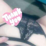 ヒメ日記 2025/12/21 10:45 投稿 松田のぞみ 桃色奥様(佐賀)