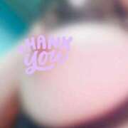 ヒメ日記 2026/01/12 10:45 投稿 松田のぞみ 桃色奥様(佐賀)