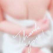 ヒメ日記 2026/01/14 10:45 投稿 松田のぞみ 桃色奥様(佐賀)