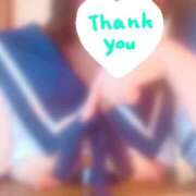 ヒメ日記 2026/01/19 21:55 投稿 松田のぞみ 桃色奥様(佐賀)