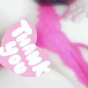 ヒメ日記 2026/01/19 22:09 投稿 松田のぞみ 桃色奥様(佐賀)