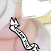 ヒメ日記 2026/02/27 19:50 投稿 松田のぞみ 桃色奥様(佐賀)