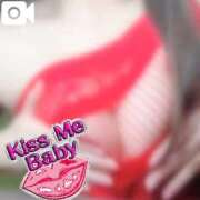 ヒメ日記 2026/03/06 10:25 投稿 松田のぞみ 桃色奥様(佐賀)