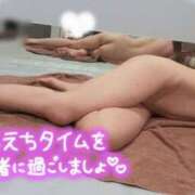 ヒメ日記 2025/01/20 19:05 投稿 一咲ゆり 桃色奥様(佐賀)