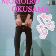 ヒメ日記 2025/01/26 03:15 投稿 一咲ゆり 桃色奥様(佐賀)