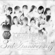 ヒメ日記 2025/02/12 18:12 投稿 一咲ゆり 桃色奥様(佐賀)