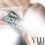 ヒメ日記 2025/03/23 14:35 投稿 一咲ゆり 桃色奥様(佐賀)