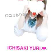 ヒメ日記 2025/04/20 21:22 投稿 一咲ゆり 桃色奥様(佐賀)