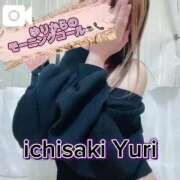 ヒメ日記 2025/09/08 07:05 投稿 一咲ゆり 桃色奥様(佐賀)