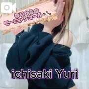 ヒメ日記 2025/09/14 07:16 投稿 一咲ゆり 桃色奥様(佐賀)