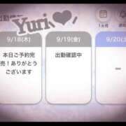 ヒメ日記 2025/09/19 00:35 投稿 一咲ゆり 桃色奥様(佐賀)