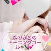 ヒメ日記 2025/10/11 07:15 投稿 一咲ゆり 桃色奥様(佐賀)