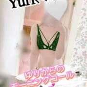 ヒメ日記 2025/10/14 07:15 投稿 一咲ゆり 桃色奥様(佐賀)