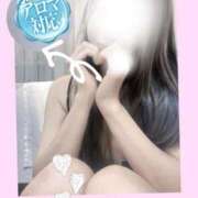 ヒメ日記 2026/03/05 13:15 投稿 一咲ゆり 桃色奥様(佐賀)