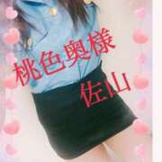 ヒメ日記 2025/03/14 20:35 投稿 佐山れい（さやまれい） 桃色奥様(佐賀)