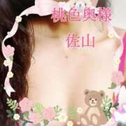 ヒメ日記 2025/03/22 22:55 投稿 佐山れい（さやまれい） 桃色奥様(佐賀)