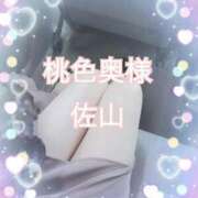 ヒメ日記 2025/05/01 18:55 投稿 佐山れい（さやまれい） 桃色奥様(佐賀)